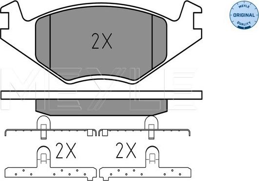 Meyle 025 208 8719 - Brake Pad Set, disc brake onlydrive.pro