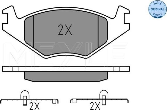 Meyle 025 208 8715 - Brake Pad Set, disc brake onlydrive.pro