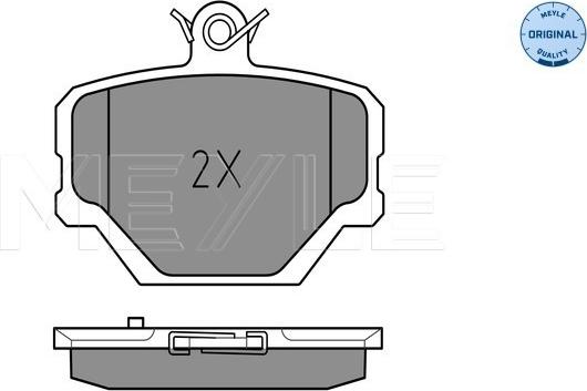 Meyle 025 219 9915 - Brake Pad Set, disc brake onlydrive.pro