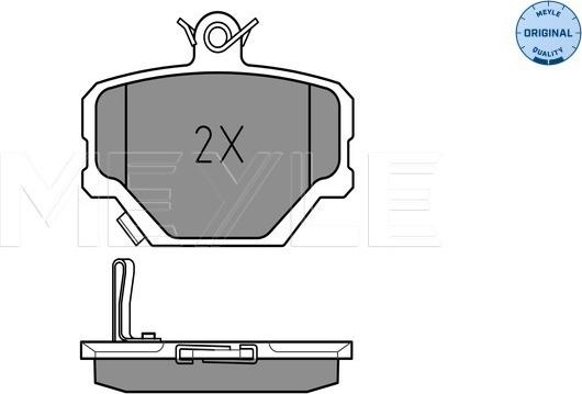 Meyle 025 219 9915 - Brake Pad Set, disc brake onlydrive.pro