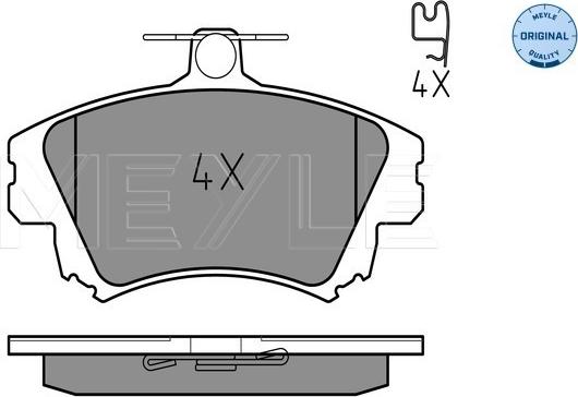 Meyle 025 219 8317 - Brake Pad Set, disc brake onlydrive.pro