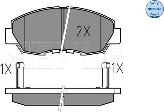 Meyle 025 214 9918/W - Piduriklotsi komplekt,ketaspidur onlydrive.pro