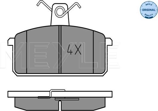 Meyle 025 214 1814 - Brake Pad Set, disc brake onlydrive.pro