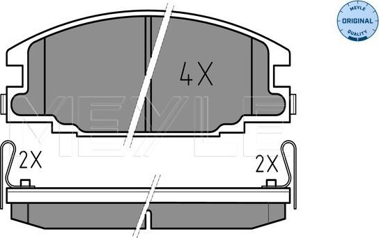 Meyle 025 215 4316/W - Piduriklotsi komplekt,ketaspidur onlydrive.pro