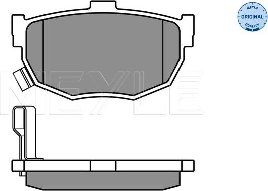 Meyle 025 215 5314/W - Тормозные колодки, дисковые, комплект onlydrive.pro