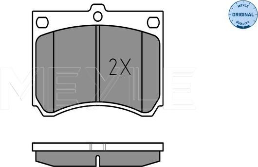 Meyle 025 215 3915 - Brake Pad Set, disc brake onlydrive.pro