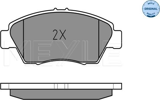 Meyle 025 216 9416/W - Piduriklotsi komplekt,ketaspidur onlydrive.pro