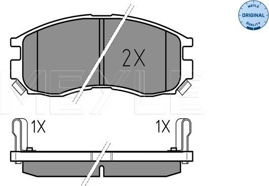 Meyle 025 216 4716/W - Piduriklotsi komplekt,ketaspidur onlydrive.pro