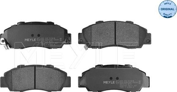 Meyle 025 216 5118/W - Brake Pad Set, disc brake onlydrive.pro