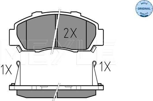 Meyle 025 216 5118/W - Brake Pad Set, disc brake onlydrive.pro