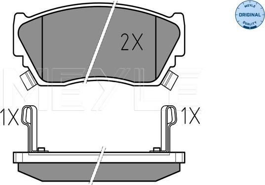 Meyle 025 216 5716/W - Тормозные колодки, дисковые, комплект onlydrive.pro