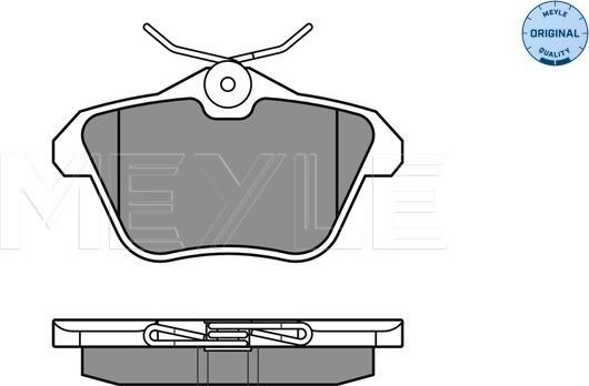 Meyle 025 216 0616 - Brake Pad Set, disc brake onlydrive.pro