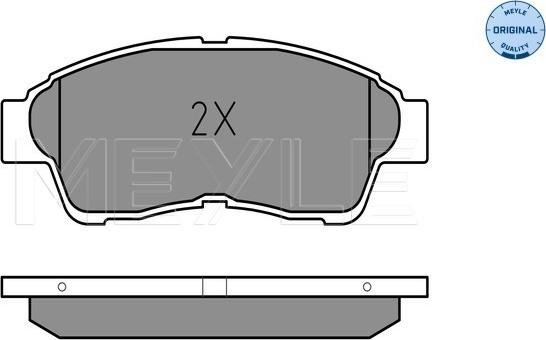 Meyle 025 216 0117/W - Brake Pad Set, disc brake onlydrive.pro