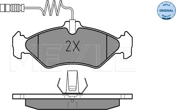 Meyle 025 216 2117 - Brake Pad Set, disc brake onlydrive.pro