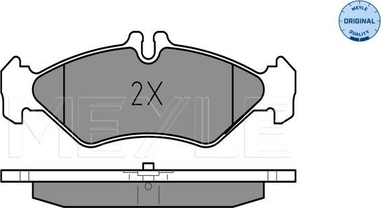 Meyle 025 216 2117 - Brake Pad Set, disc brake onlydrive.pro