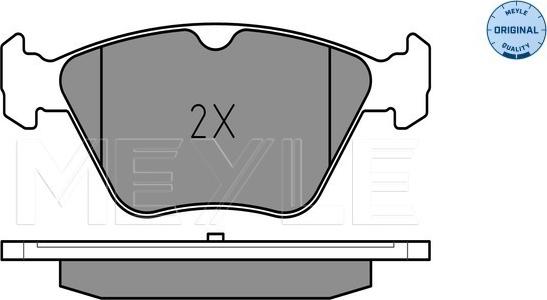 Meyle 025 216 7020 - Тормозные колодки, дисковые, комплект onlydrive.pro