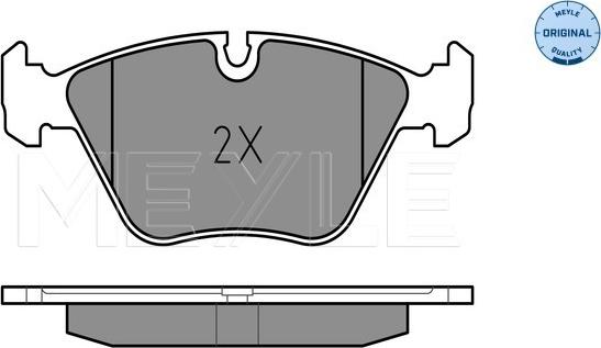 Meyle 025 216 7720 - Тормозные колодки, дисковые, комплект onlydrive.pro