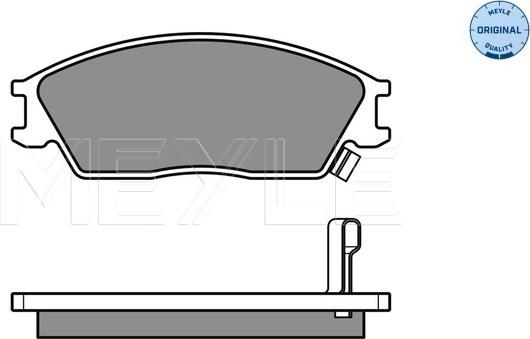 Meyle 025 210 1214/W - Piduriklotsi komplekt,ketaspidur onlydrive.pro