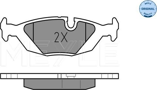 Meyle 025 210 8914 - Brake Pad Set, disc brake onlydrive.pro