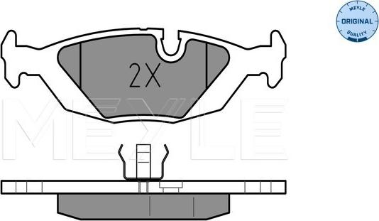 Meyle 025 210 8914 - Brake Pad Set, disc brake onlydrive.pro