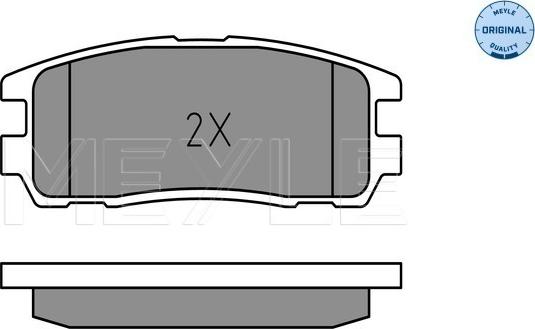 Meyle 025 218 7514/W - Brake Pad Set, disc brake onlydrive.pro