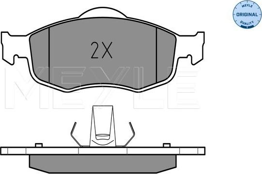 Meyle 025 213 9418 - Тормозные колодки, дисковые, комплект onlydrive.pro