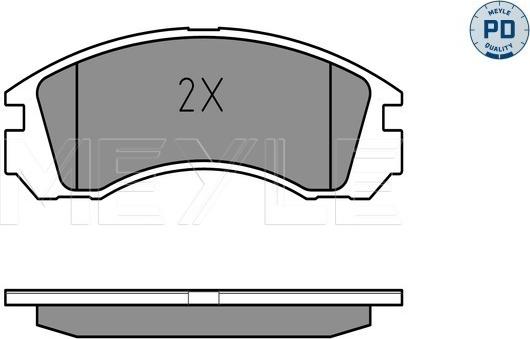 Meyle 025 213 6315/PD - Piduriklotsi komplekt,ketaspidur onlydrive.pro