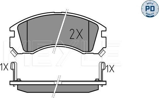 Meyle 025 213 6315/PD - Piduriklotsi komplekt,ketaspidur onlydrive.pro