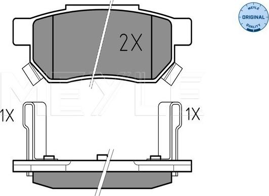 Meyle 025 213 1313/W - Тормозные колодки, дисковые, комплект onlydrive.pro