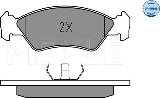 Meyle 025 212 0217 - Тормозные колодки, дисковые, комплект onlydrive.pro