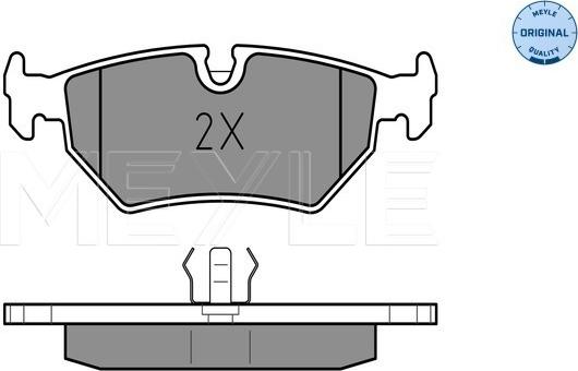 Meyle 025 212 7517 - Brake Pad Set, disc brake onlydrive.pro