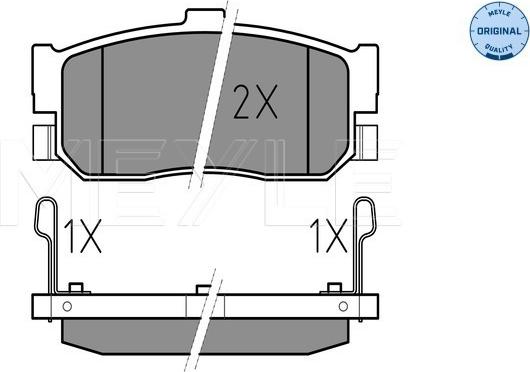 Meyle 025 217 1316/W - Piduriklotsi komplekt,ketaspidur onlydrive.pro