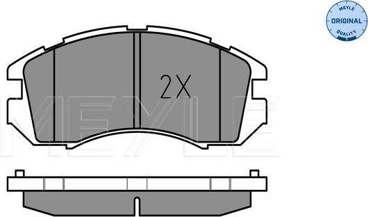 Meyle 025 217 2517/W - Brake Pad Set, disc brake onlydrive.pro