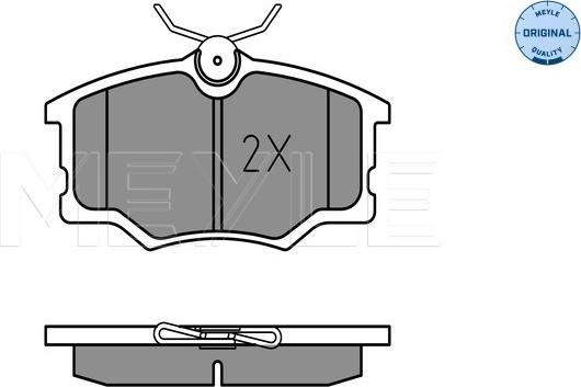 Meyle 025 235 4616 - Brake Pad Set, disc brake onlydrive.pro