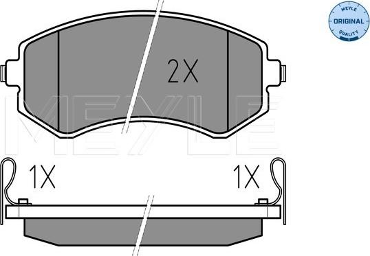 Meyle 025 235 0216/W - Piduriklotsi komplekt,ketaspidur onlydrive.pro