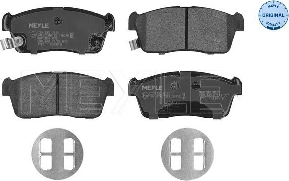 Meyle 025 235 0715 - Brake Pad Set, disc brake onlydrive.pro