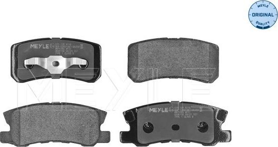 Meyle 025 235 8216 - Brake Pad Set, disc brake onlydrive.pro