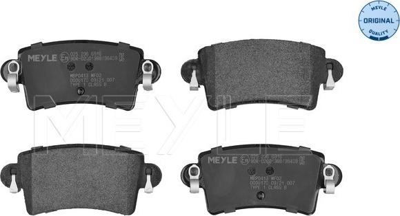Meyle 025 236 6916 - Brake Pad Set, disc brake onlydrive.pro