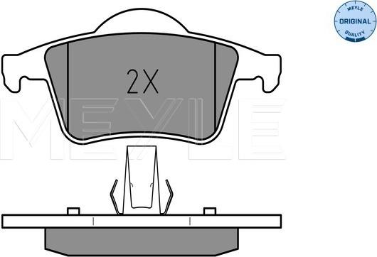 Meyle 025 230 7616 - Brake Pad Set, disc brake onlydrive.pro