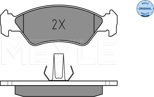 Meyle 025 231 0217 - Brake Pad Set, disc brake onlydrive.pro