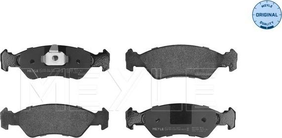 Meyle 025 231 0217 - Brake Pad Set, disc brake onlydrive.pro