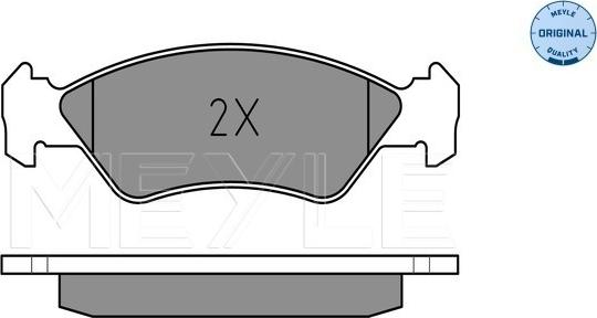 Meyle 025 231 0217 - Brake Pad Set, disc brake onlydrive.pro