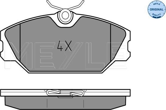 Meyle 025 231 7218 - Brake Pad Set, disc brake onlydrive.pro