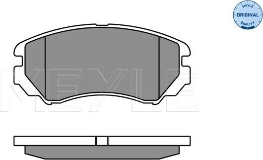 Meyle 025 238 9116/W - Jarrupala, levyjarru onlydrive.pro