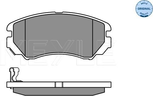 Meyle 025 238 9116/W - Jarrupala, levyjarru onlydrive.pro