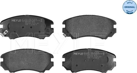 Meyle 025 238 9116/W - Piduriklotsi komplekt,ketaspidur onlydrive.pro