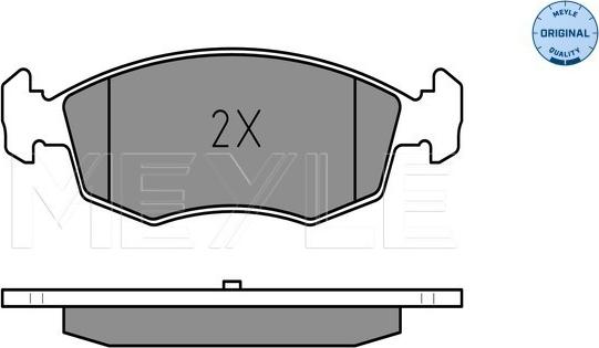 Meyle 025 238 4218 - Brake Pad Set, disc brake onlydrive.pro