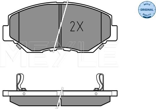 Meyle 025 238 6817 - Jarrupala, levyjarru onlydrive.pro