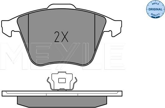 Meyle 025 238 0120/W - Brake Pad Set, disc brake onlydrive.pro