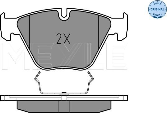 Meyle 025 233 4720 - Тормозные колодки, дисковые, комплект onlydrive.pro